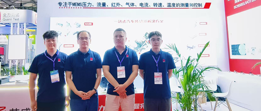 Review of the exhibition