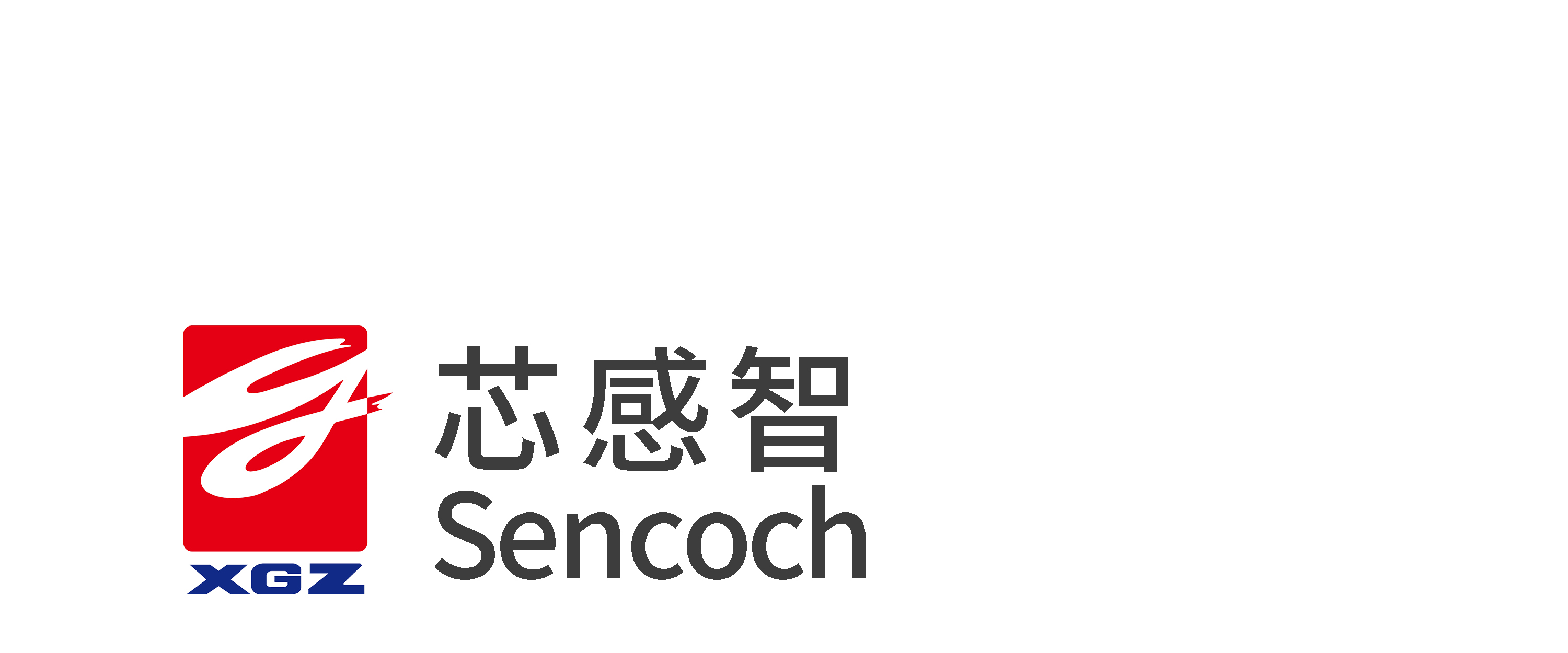 无锡芯感智科技股份有限公司