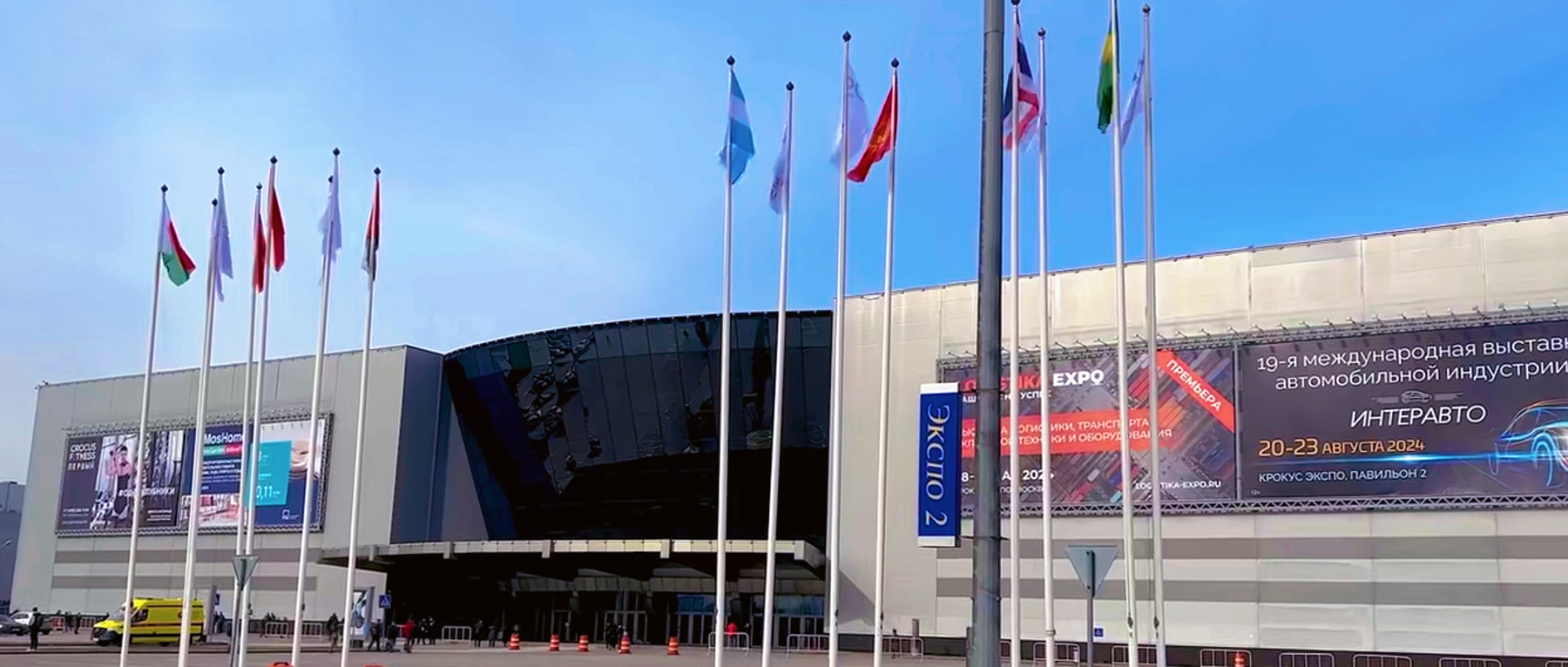 展会回顾|芯感智再赴莫斯科！全链产品亮相 ExpoElectronica 2025